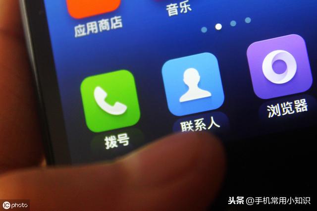 原来用联想手机备份号码到云端现在用别的手机恢复数据可以吗