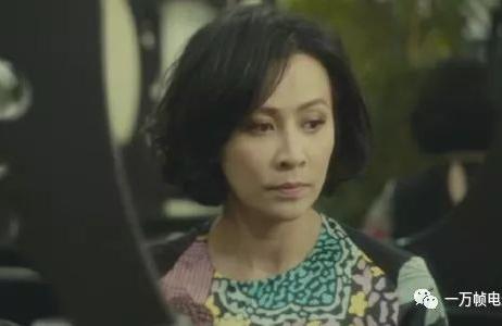 过界男女讲的什么