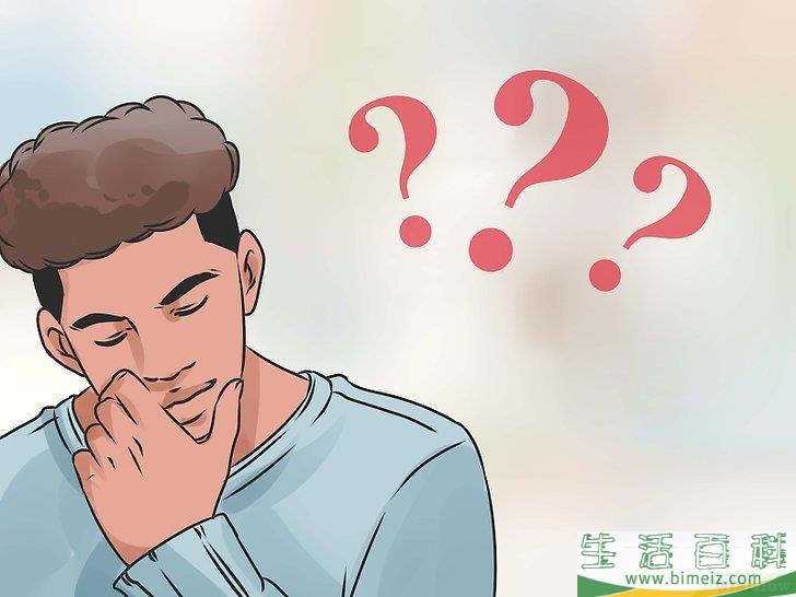 怎么找到男朋友(适合男性)