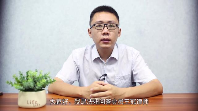 非法同居的定义