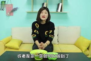 芋头怎么去皮
