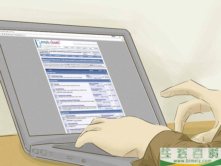 怎么判断自己是不是跨性别者