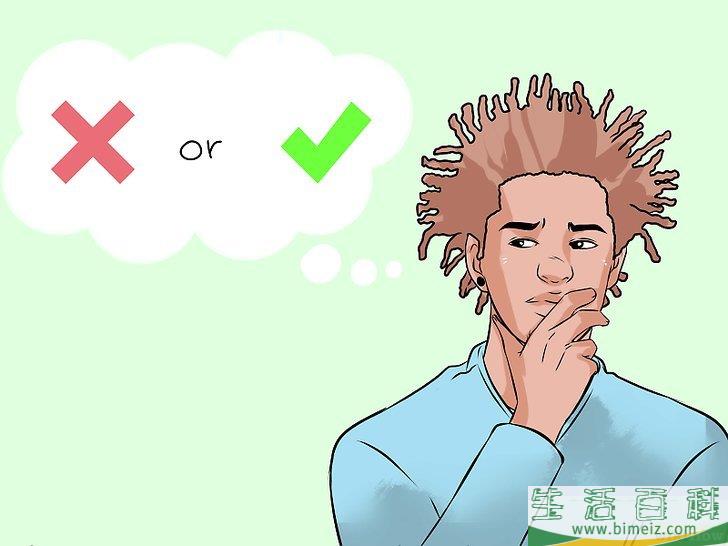 怎么找到男朋友(适合男性)