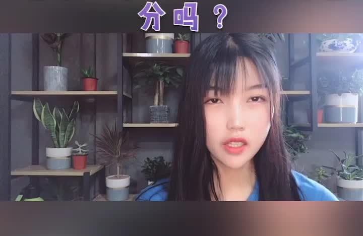 营业利润率与净利率的区别