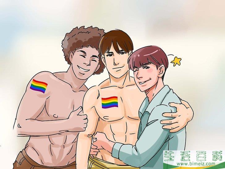 怎么找到男朋友(适合男性)