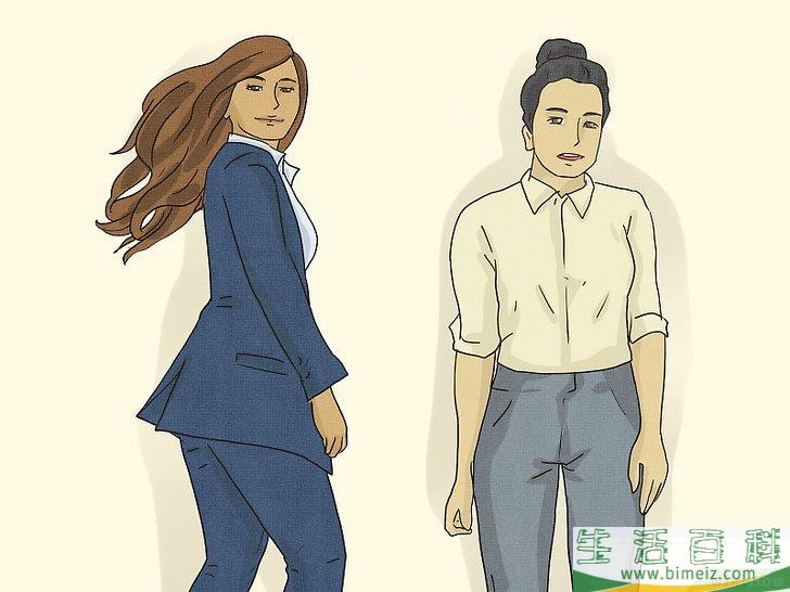 怎么判断另一位女性是不是双性恋