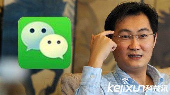 微信头像上传失败怎么办