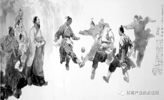足球的发源地是哪个国家