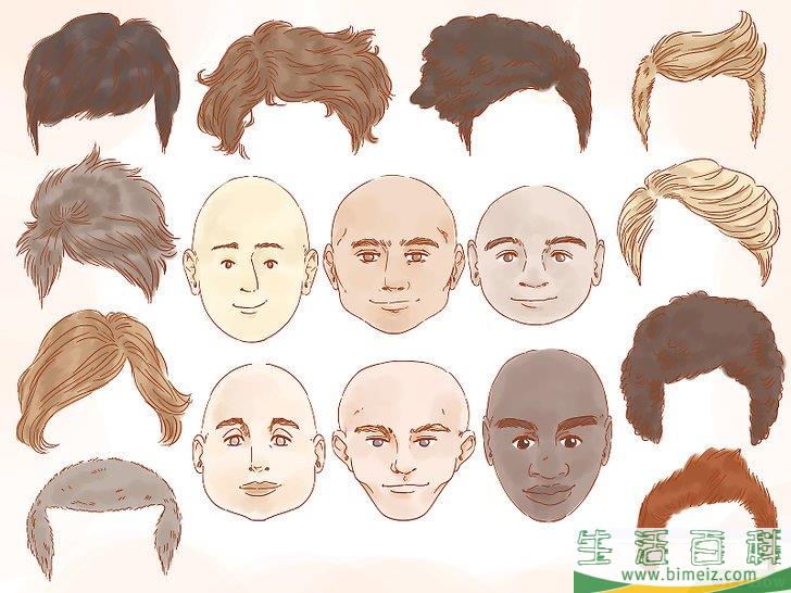 怎么变美丽（适合男同性恋）