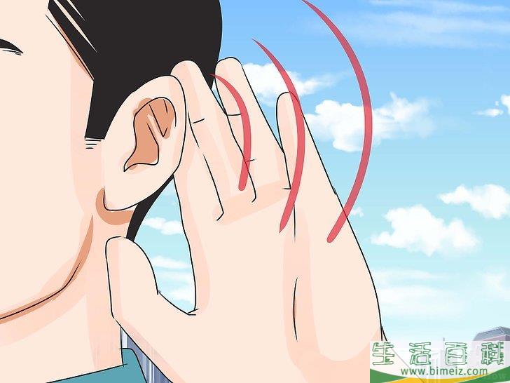怎么找到男朋友(适合男性)