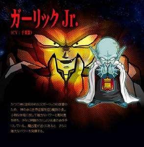 动画片七龙珠一共有几部