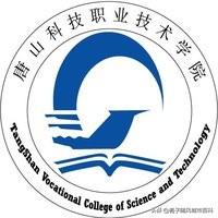 现在唐山九洲技校教烹饪怎么样