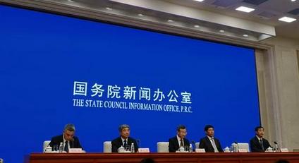 国家级经济开发区要具备什么条件