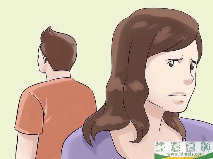 怎么应对冷暴力