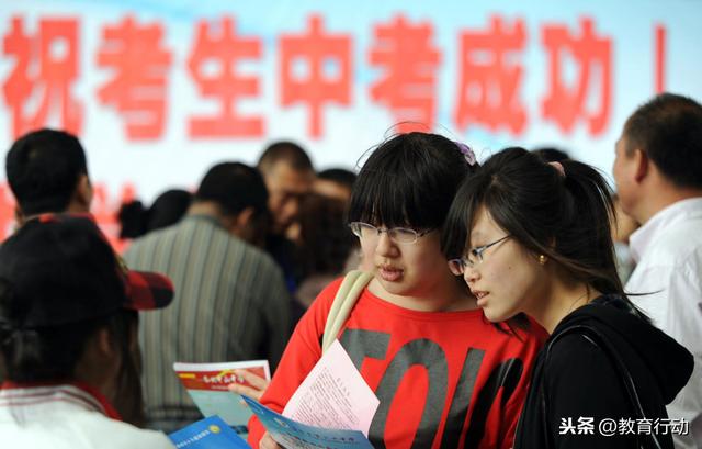 中考还剩90+天怎么复习