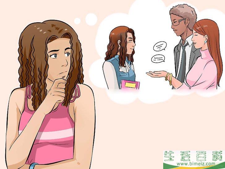 怎么在一方出轨后修复这段感情