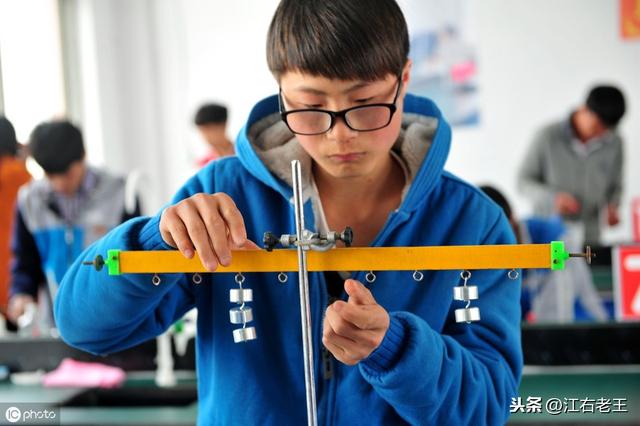 相互作用力有什么特点