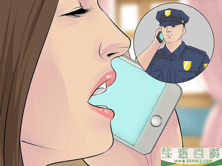 怎么对付坏邻居