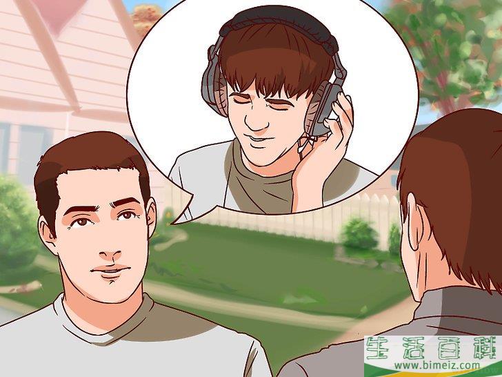 怎么对付吵闹的邻居