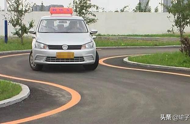 S弯拐不好怎么办9号考试帮帮忙