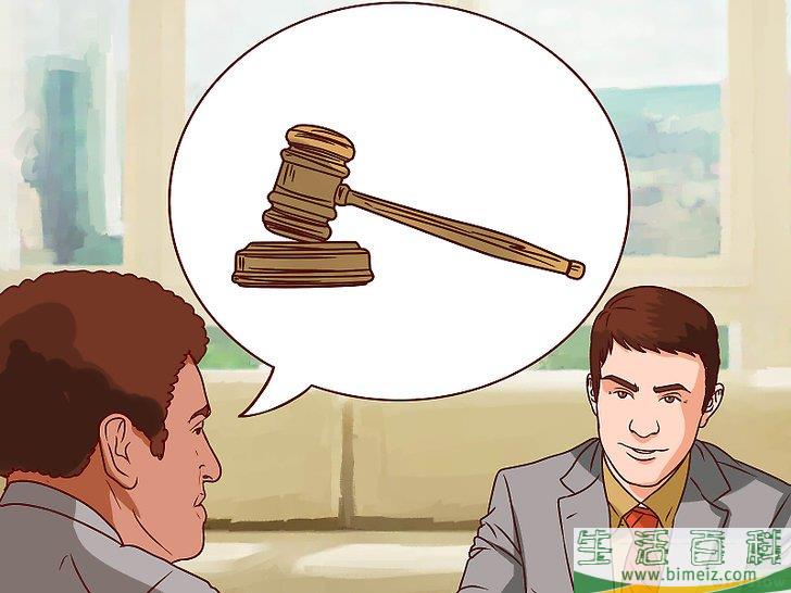 怎么对付吵闹的邻居