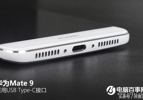 华为mate9出厂就有贴膜吗