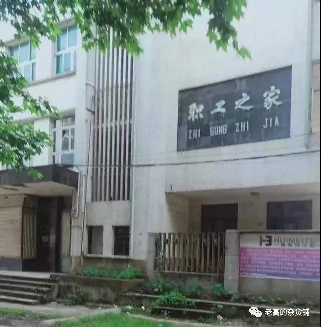 惠水有什么特产