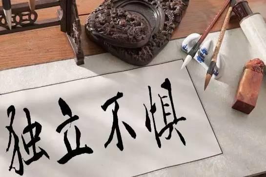 大什么过什么的成语