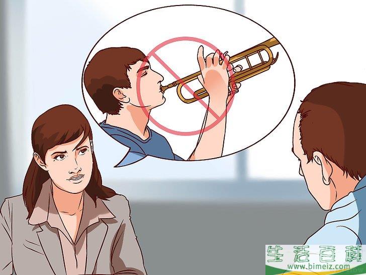 怎么对付吵闹的邻居