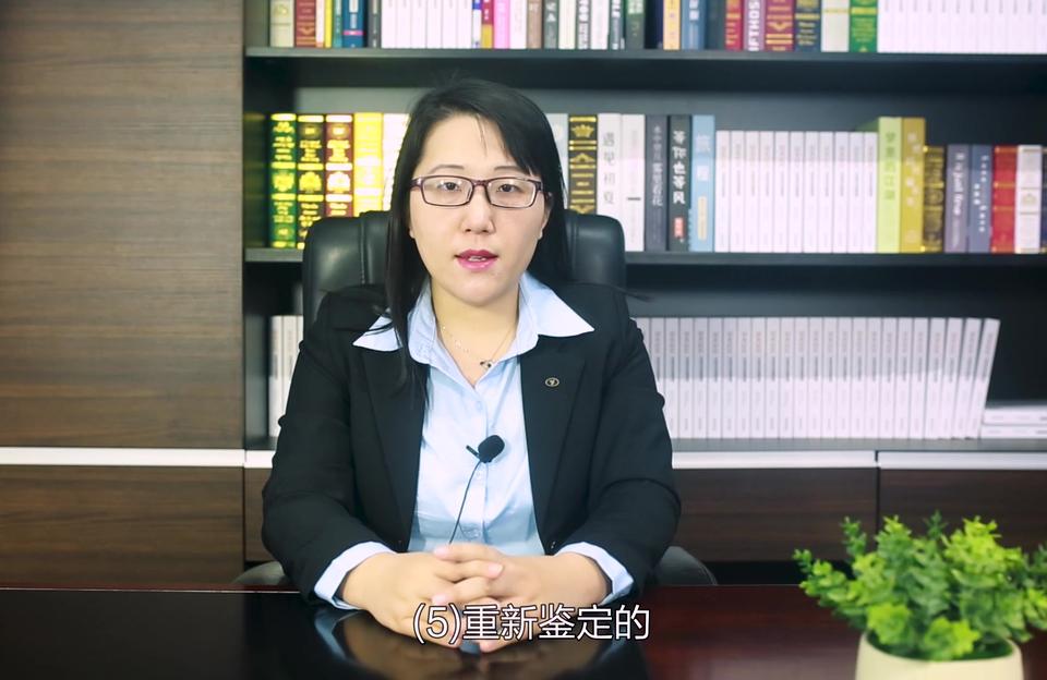 司法鉴定需要哪些手续