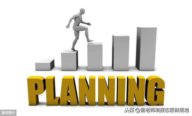 贫困地区定向招生专项计划不用自己承担学费吗