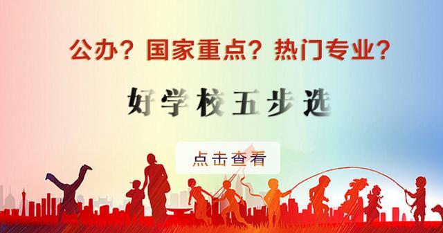 幼师中专读完读大专怎么考