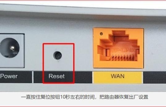 电信光纤外加无线路由器怎么设置