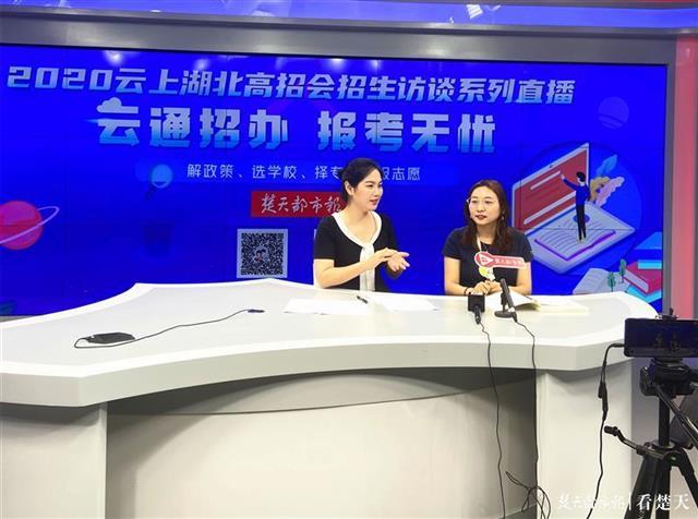 浙江省有哪些大学招内蒙古的学生