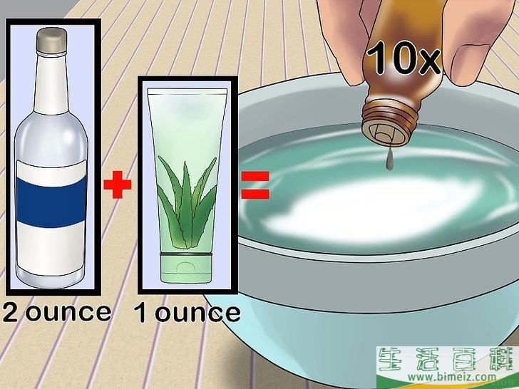 怎么制作酒精免洗洗手凝胶