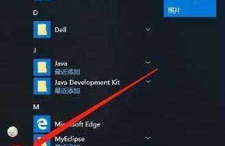 win10无法连接到internet怎么办