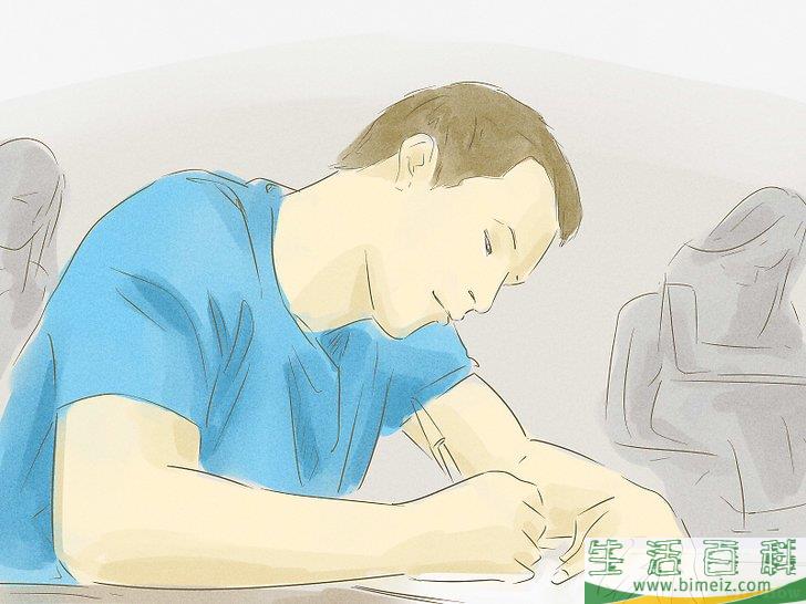 怎么做个好榜样