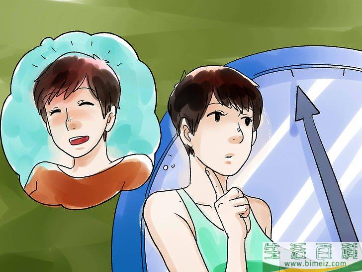 怎么为他人的生活带来积极影响