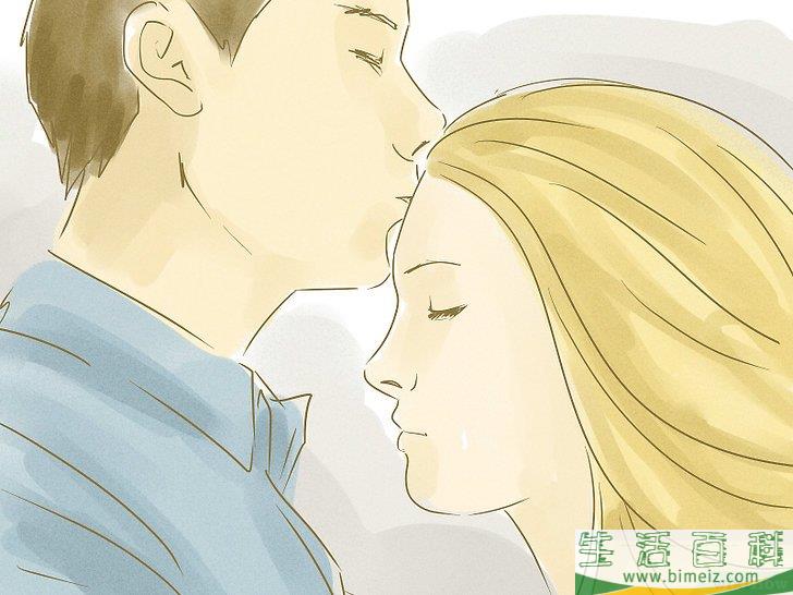 怎么做个好榜样