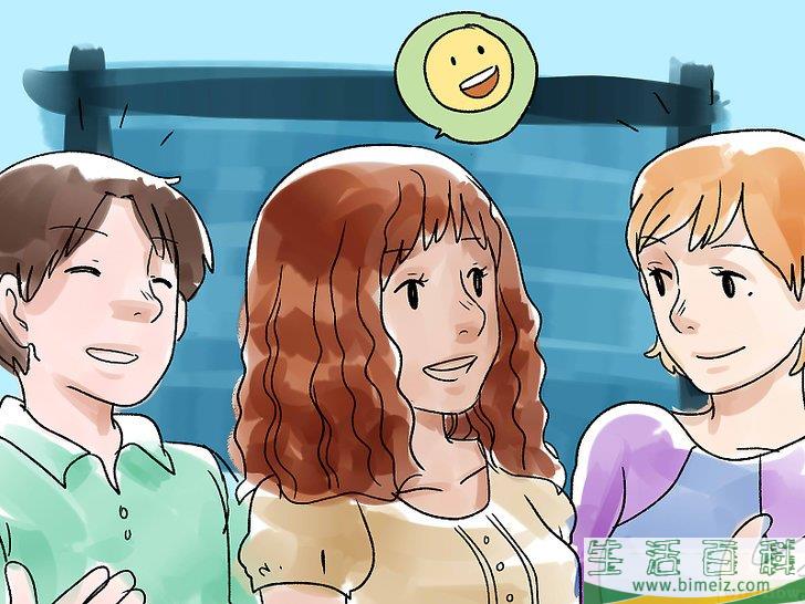 怎么为他人的生活带来积极影响