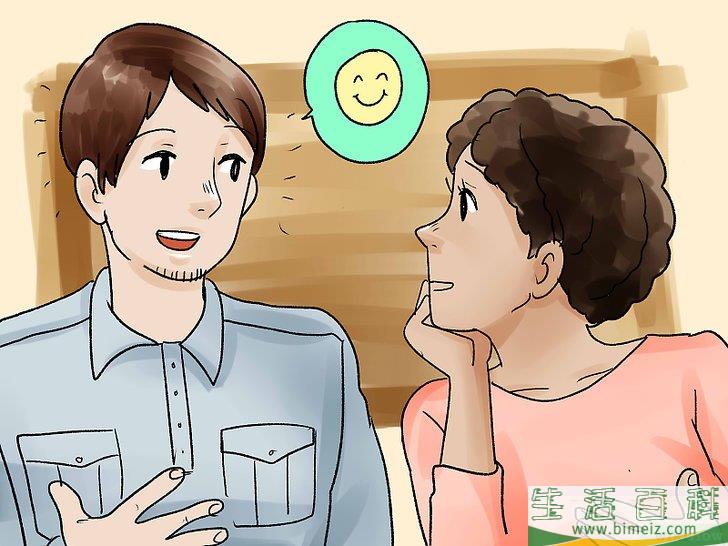 怎么为他人的生活带来积极影响