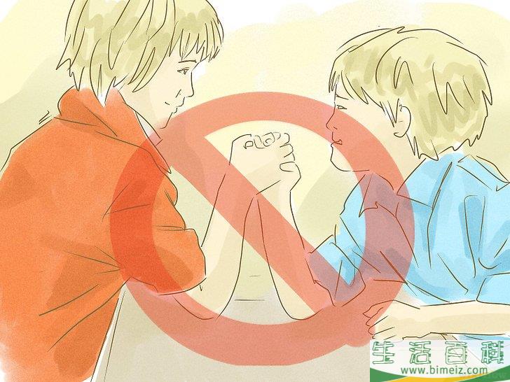 怎么做个好榜样