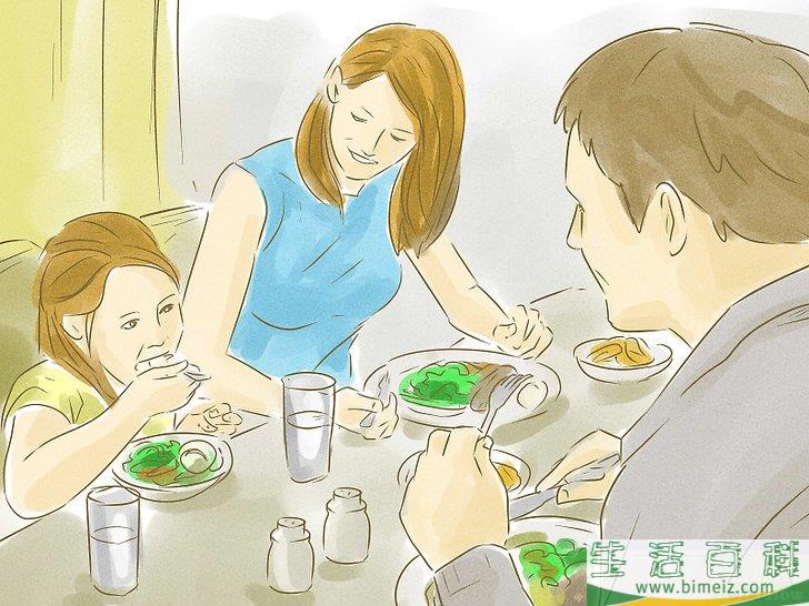 怎么做个好榜样