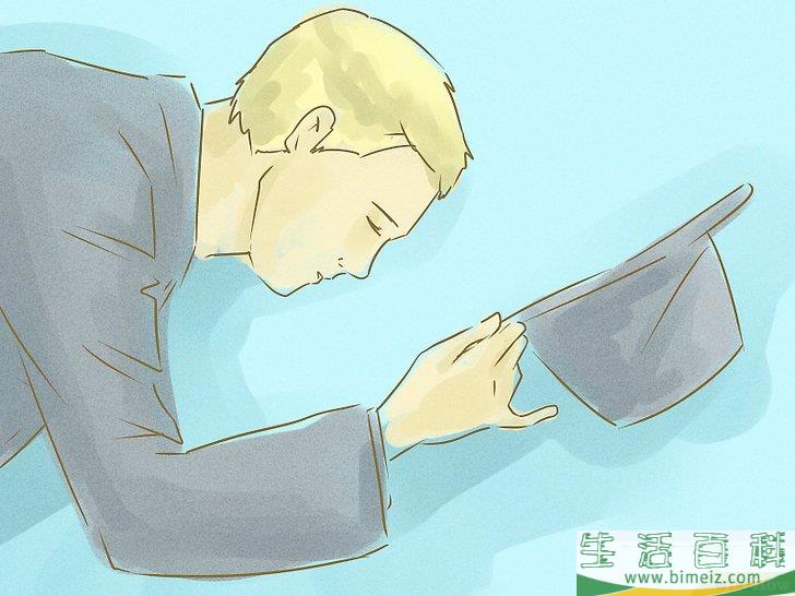 怎么做个好榜样