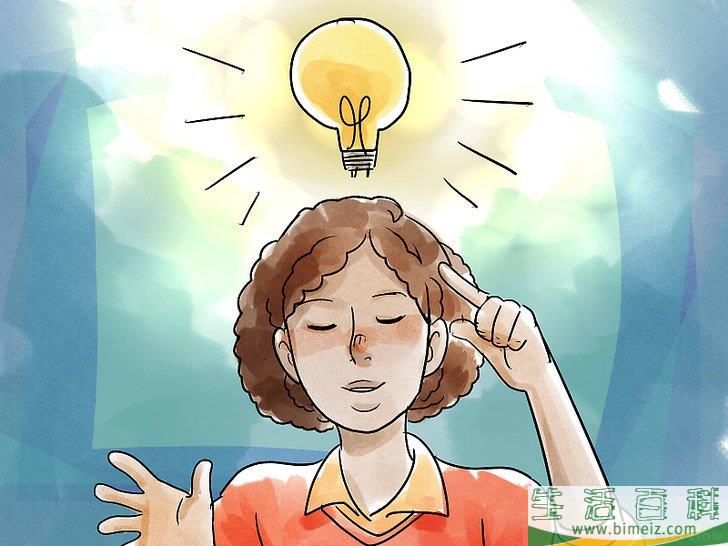 怎么为他人的生活带来积极影响