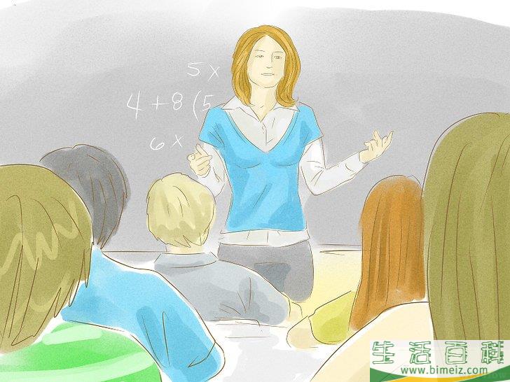 怎么做个好榜样