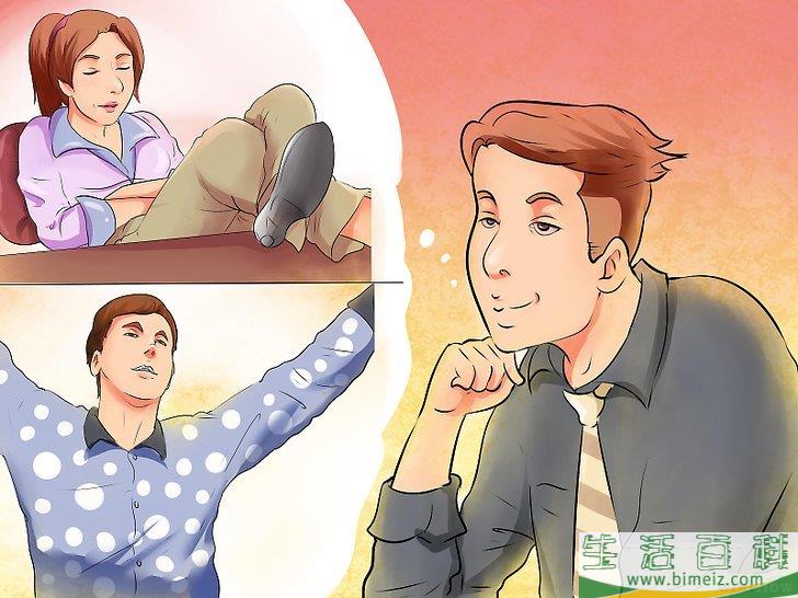 怎么怎么变“懒”