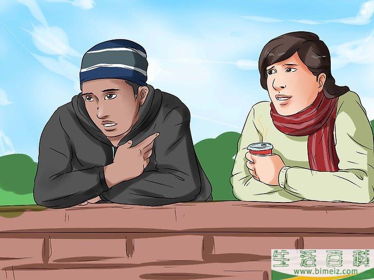 怎么不再刻薄待人