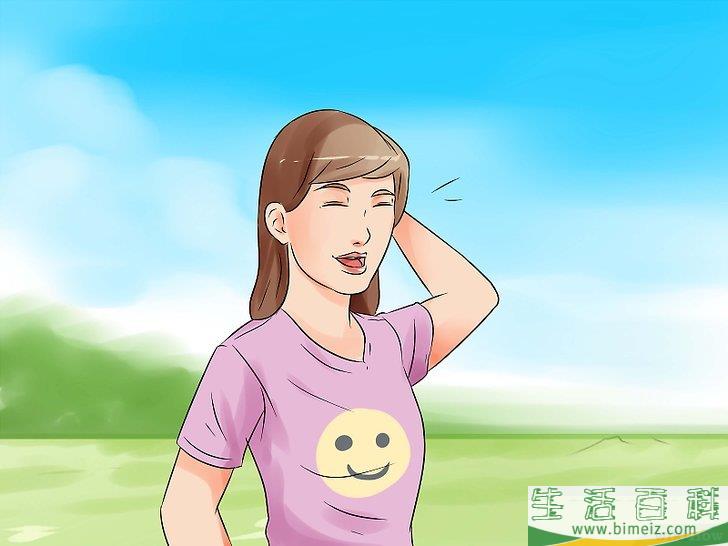 怎么不再刻薄待人