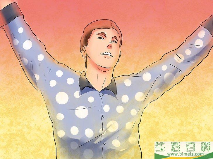 怎么怎么变“懒”